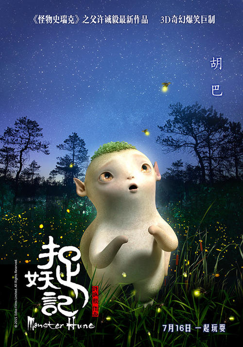 不动产权证证书号码指的是什么