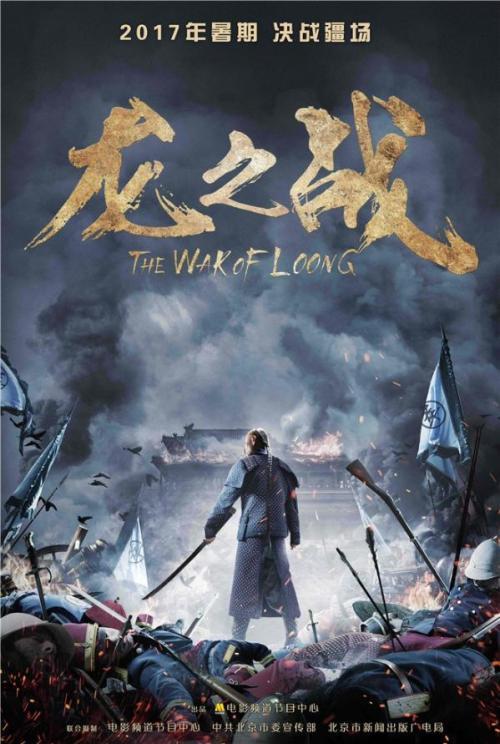 不动产权证房屋证书号码